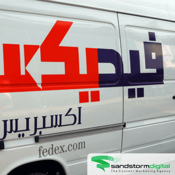 New Client Win:  Sandstorm Appointed PPC Agency for FedEx Gulf