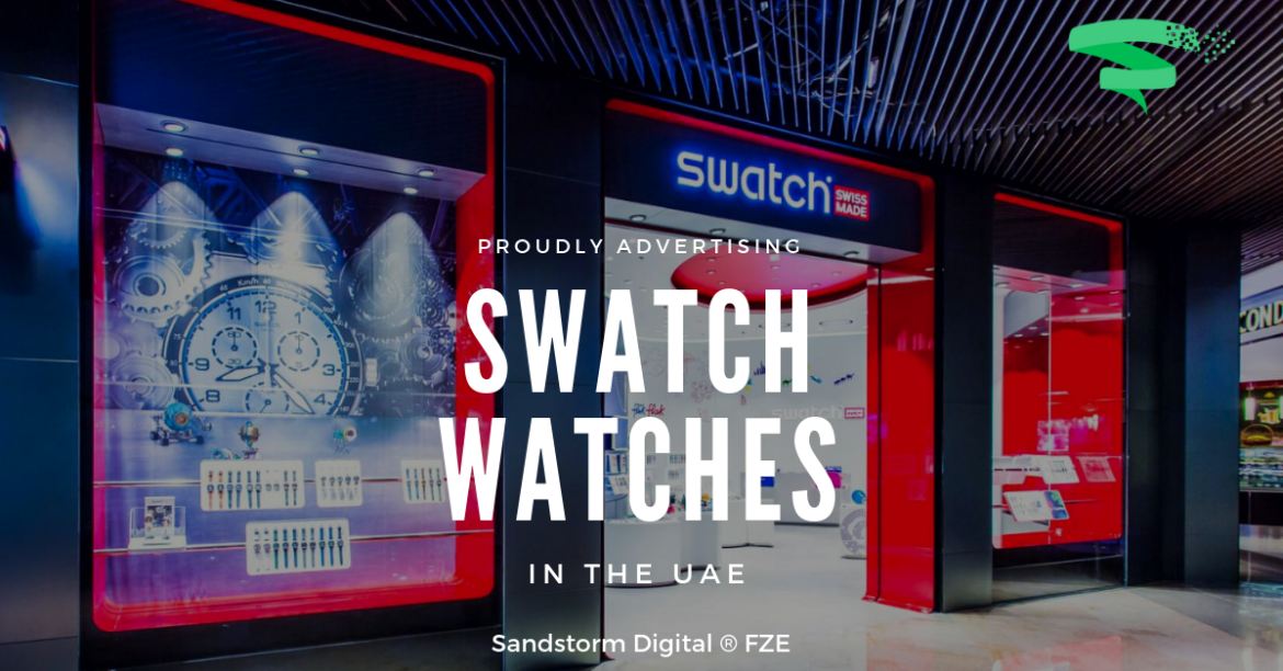 swatch shop uae