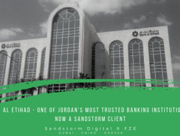 Bank Al Etihad Announcement