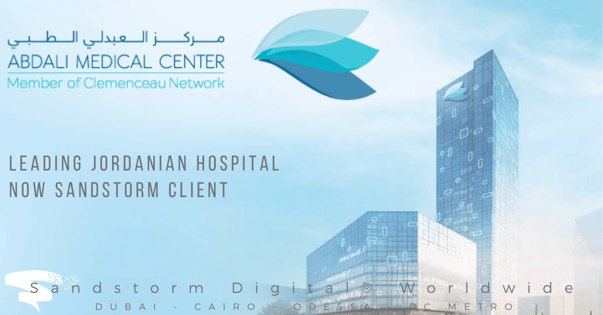 Leading Jordanian Hospital Now a Sandstorm Client